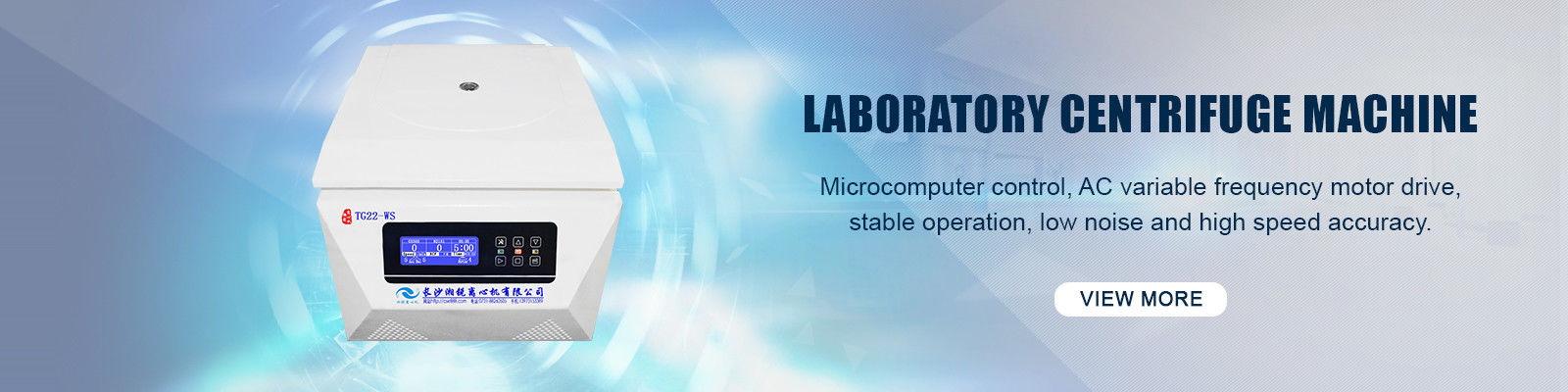 Centrifugatrice ad alta velocità